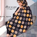 روسری توپ توپی