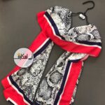 شال پوست ماری