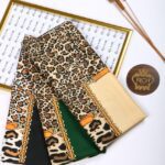 شال موهر حاشیه پلنگی