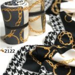 شال موهر خالخالی