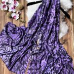 کالکشن وری پری _ کلاسیک