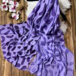 کالکشن وری پری _ پلنگی