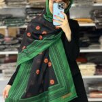 شال موهر شنل حاشیه سبز