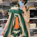 شال موهر زنجیری خالخالی