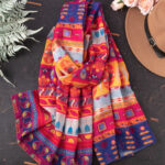 شال سرخپوستی