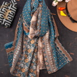 شال  اسلیمی