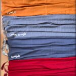 شال اسلپ طوسی