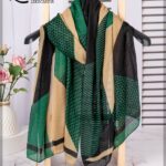 شال پیچازی راه راه سبز