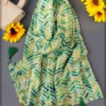 شال پالت پاستلی