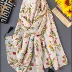 شال رزاری رنگی