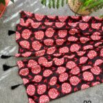 شال انار (ایراد جزئی )