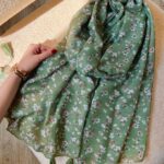 شال گرین فلاور (ایراد جزئی)