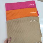 شال صدفی نارنجی (ایراد جزئی)
