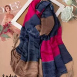 شال راه راه (ایراد جزئی)