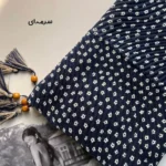 شال پلیسه شکوفه سرمه ای (اوت لت)