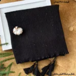 شال پلیسه شاین مشکی (اوت لت)