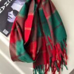 شال موهر الیزه