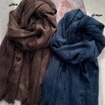 شال بوکله حوله ای شکلاتی (ایراد جزئی)