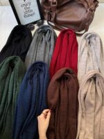 شال بافت ( blue scarf )