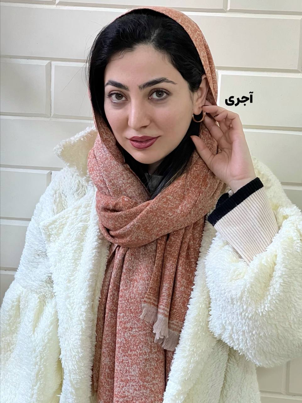 IMG_20251217_102713_141 شال برفکی آجری - Image 1