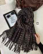 کالکشن موهر چاکلت - Image 3