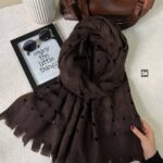 موهر چاکلت حصیری