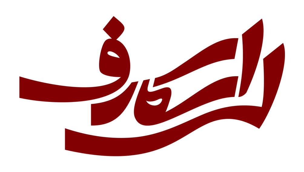 لی اسکارف