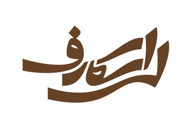 لی اسکارف